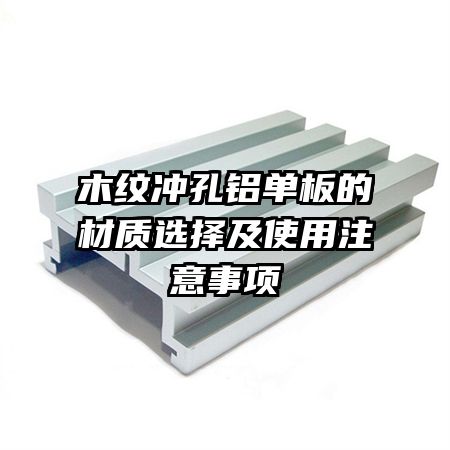 ľ�Ƴ��������Ĳ���ѡ��ʹ��ע������