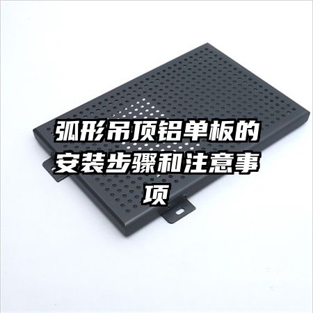 ���ε���������İ�װ�����ע������