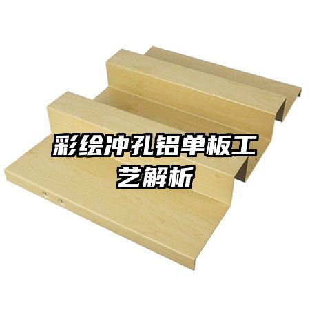 �ʻ��������幤�ս���