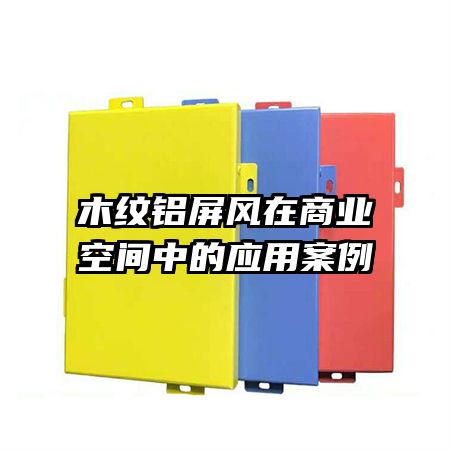 ľ������������ҵ�ռ��е�Ӧ�ð���