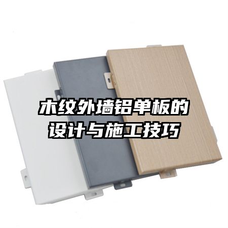 ľ����ǽ������������ʩ������