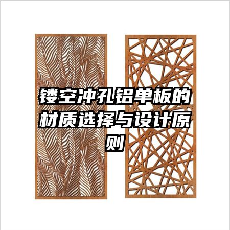 �οճ��������Ĳ���ѡ�������ԭ��