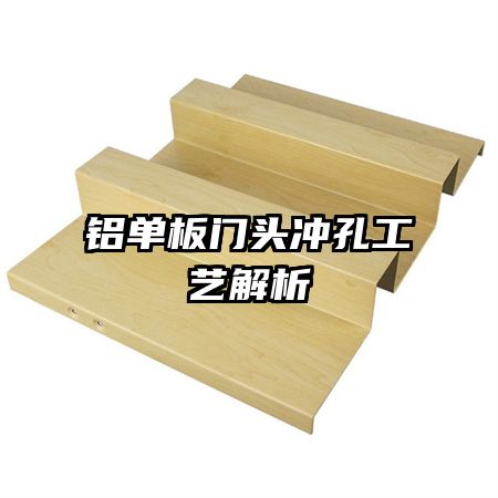 ��������ͷ��׹��ս���