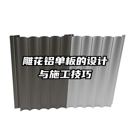 ��������������ʩ������