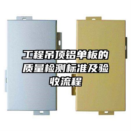 ���̵������������������׼����������