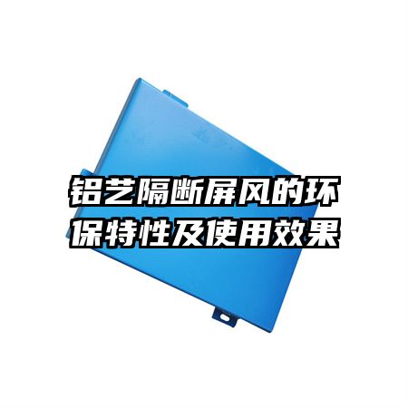 ���ո�������Ļ������Լ�ʹ��Ч��