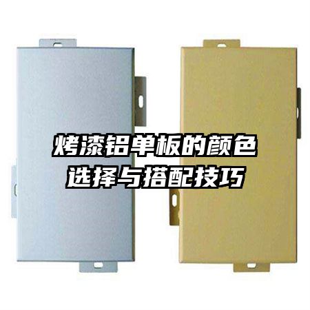 �������������ɫѡ������似��