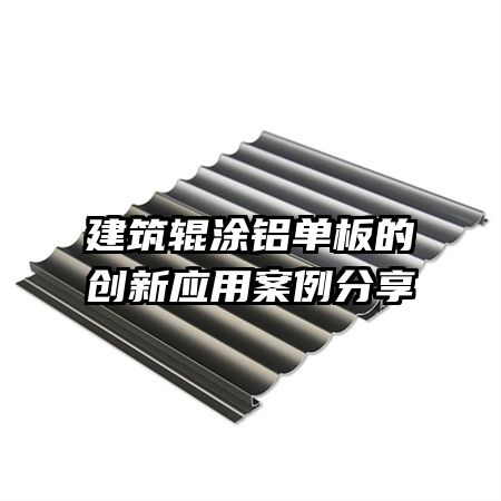 ������Ϳ������Ĵ���Ӧ�ð�������