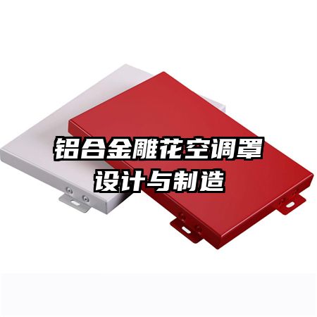 ���Ͻ�񻨿յ������������