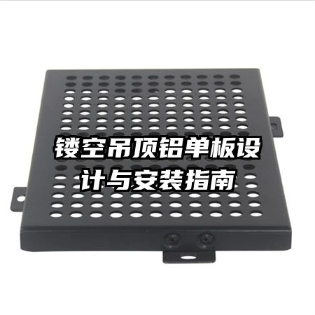 �οյ�������������밲װָ��