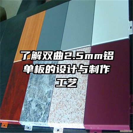 �˽�˫��2.5mm��������������������