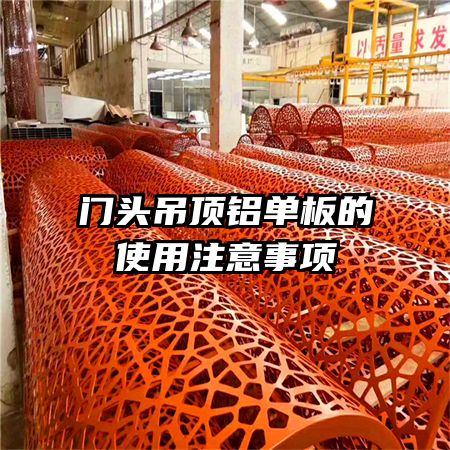 ��ͷ�����������ʹ��ע������