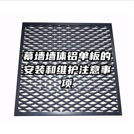 Ļǽǽ��������İ�װ��ά��ע������