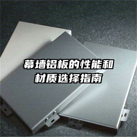 Ļǽ��������ܺͲ���ѡ��ָ��