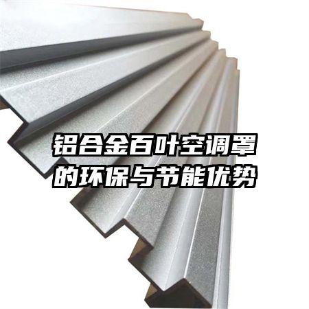 ���Ͻ��Ҷ�յ��ֵĻ������������