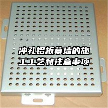 �������Ļǽ��ʩ�����պ�ע������