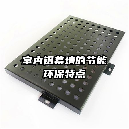 ������Ļǽ�Ľ��ܻ����ص�