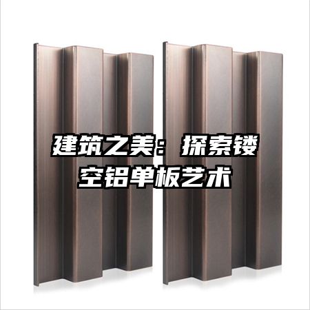 ����֮����̽���ο�����������