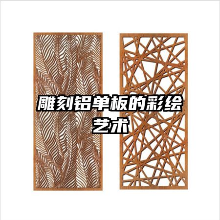 ���������Ĳʻ�����