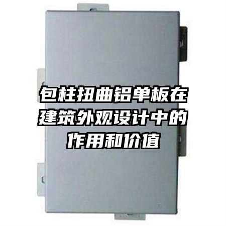 ����Ť���������ڽ����������е����úͼ�ֵ