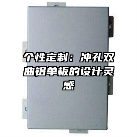 ���Զ��ƣ����˫���������������