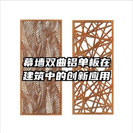 Ļǽ˫���������ڽ����еĴ���Ӧ��