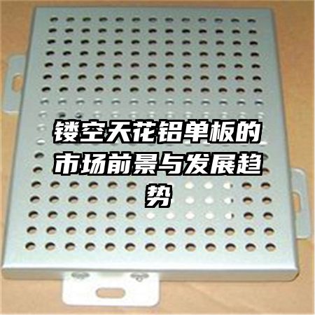 �ο��컨��������г�ǰ���뷢չ����