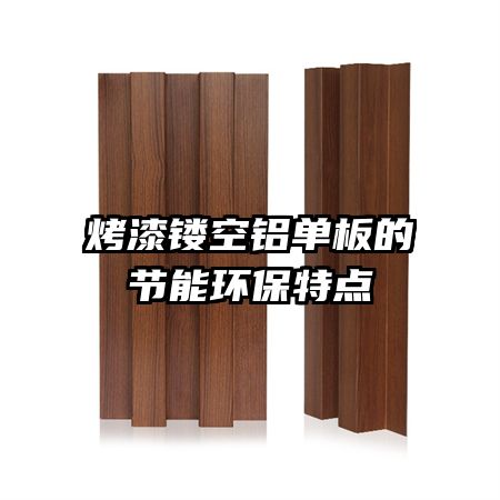 �����ο�������Ľ��ܻ����ص�