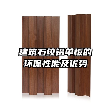 ����ʯ��������Ļ������ܼ�����