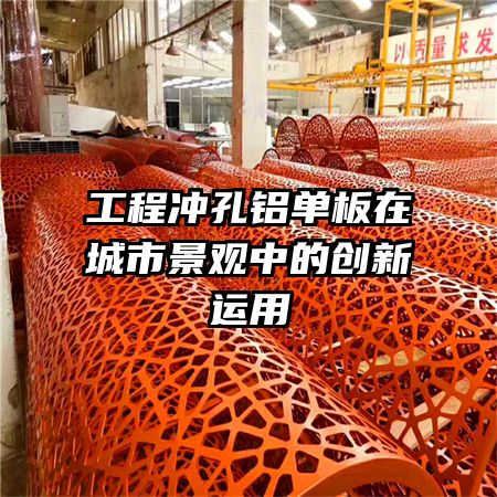 ���̳���������ڳ��о����еĴ�������