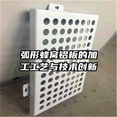 ���η�������ļӹ������뼼������