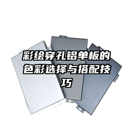 �ʻ洩���������ɫ��ѡ������似��