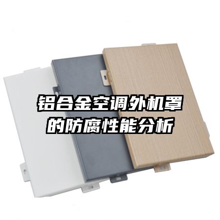 ���Ͻ�յ�����ֵķ������ܷ���