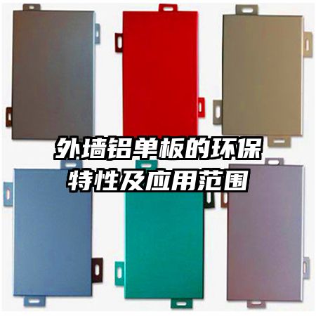 ��ǽ������Ļ������Լ�Ӧ�÷�Χ