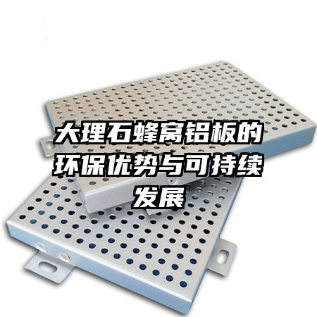 ����ʯ��������Ļ���������ɳ�����չ