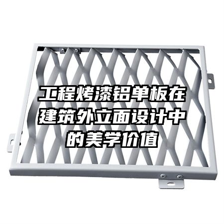 ���̿����������ڽ�������������е���ѧ��ֵ