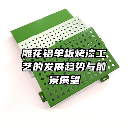 �������忾�Ṥ�յķ�չ������ǰ��չ��