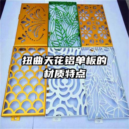 Ť���컨������Ĳ����ص�