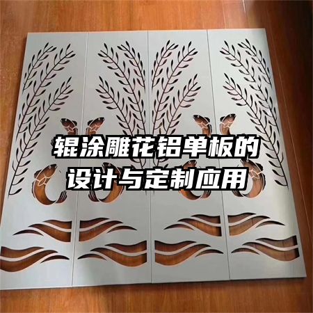 ��Ϳ�������������붨��Ӧ��