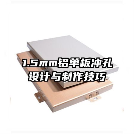 1.5mm���������������������