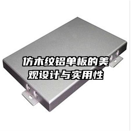 ��ľ������������������ʵ����