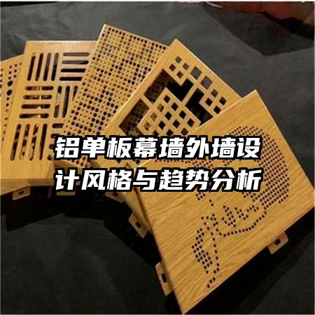 ������Ļǽ��ǽ��Ʒ�������Ʒ���