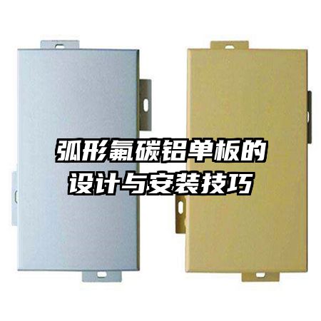 ���η�̼�����������밲װ����