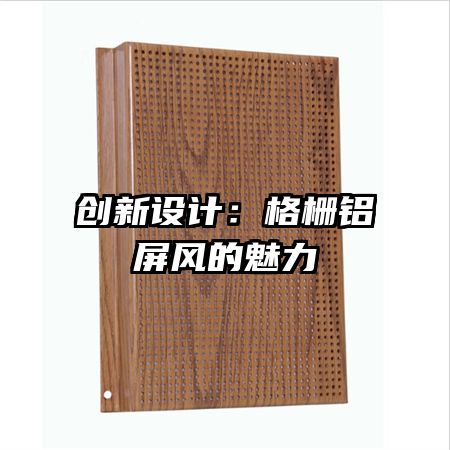 ������ƣ���դ�����������