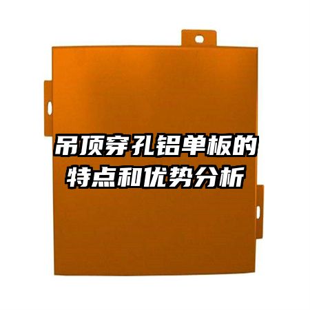 ����������������ص�����Ʒ���