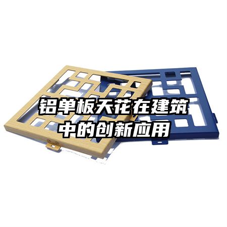 �������컨�ڽ����еĴ���Ӧ��