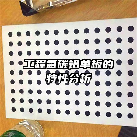 ���̷�̼����������Է���