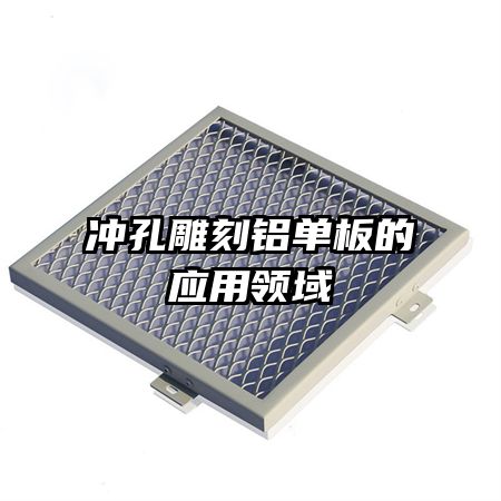 ��׵���������Ӧ������