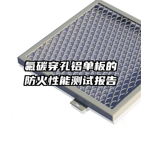 ��̼����������ķ������ܲ��Ա���