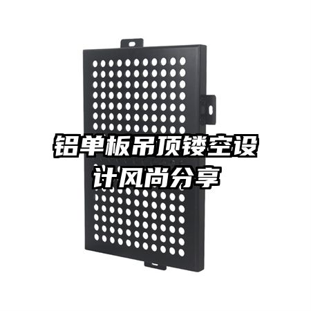 ����������ο���Ʒ��з���